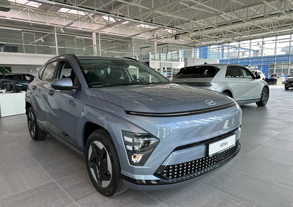 Hyundai Kona cena 167500 przebieg: 7, rok produkcji 2024 z Wrocław małe 172